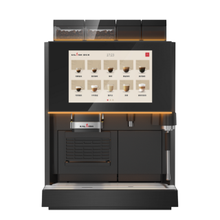 Máy pha cà phê văn phòng