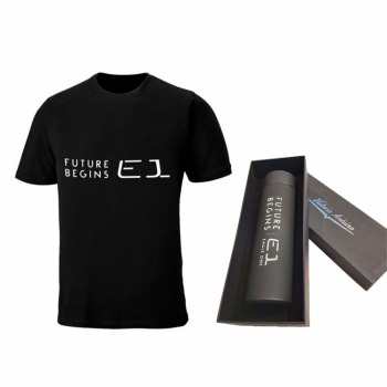 Eagle One Thermal Bottle + T-Shirt