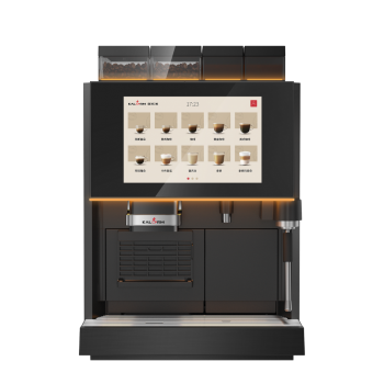 Superautomatic coffee machine Kalerm X465 (IOT)