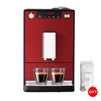 Máy pha cà phê tự động Melitta Caffeo Solo + Tặng 1 gói Cà phê hạt Carraro Gourmet Blend Puro Arabica 500g